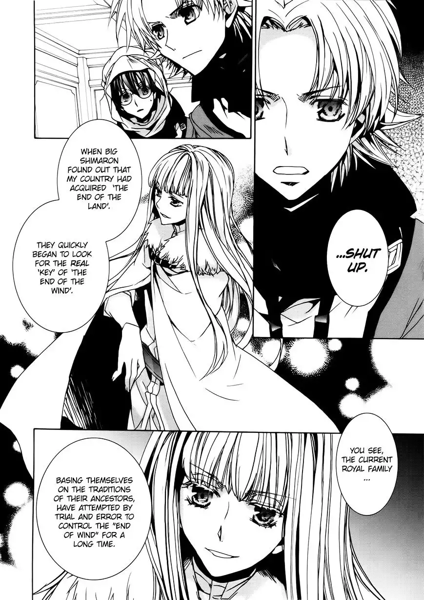 Kyou kara Ma no Tsuku Jiyuugyou! Chapter 99 18